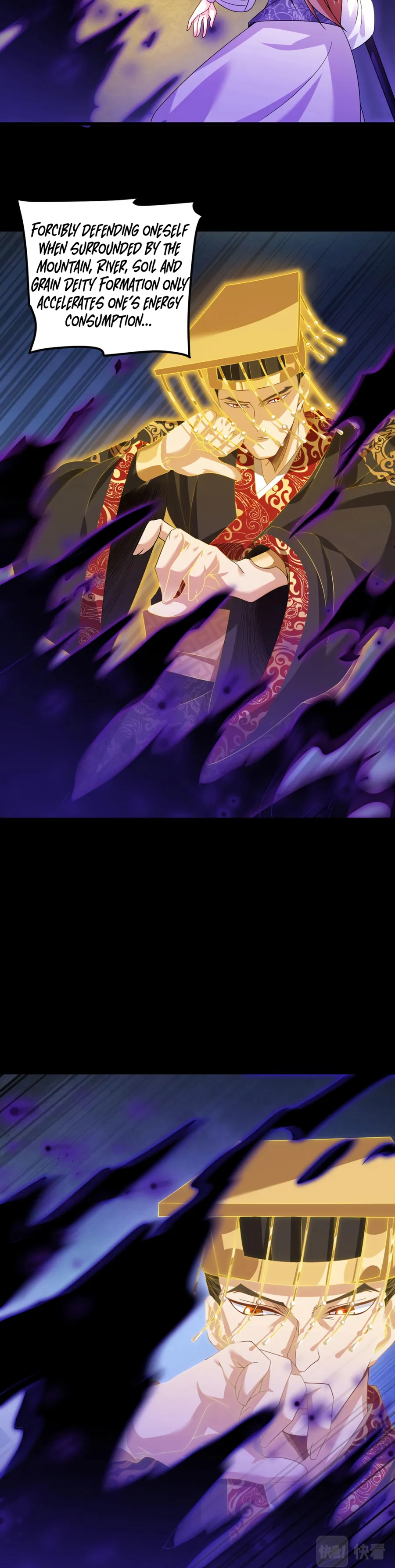 Page 6 of Chapter 210