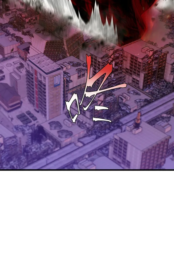 Page 4 of Chapter 211