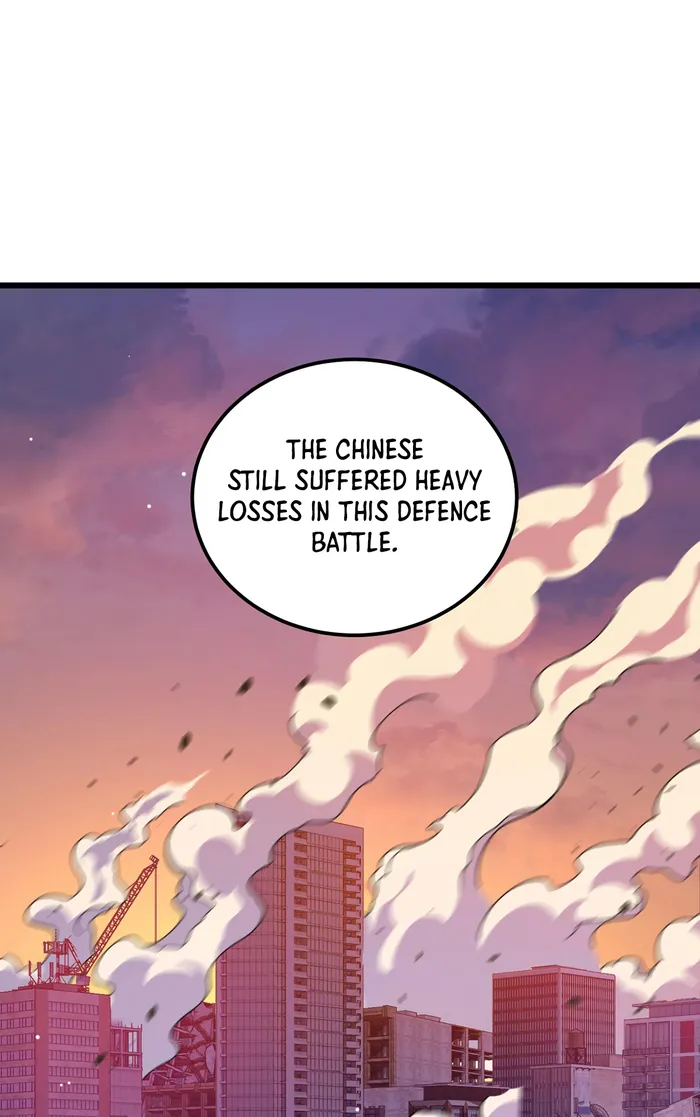 Page 14 of Chapter 211