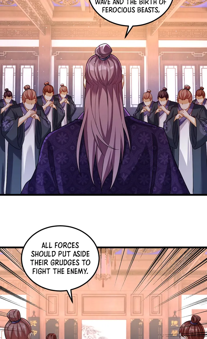 Page 17 of Chapter 211