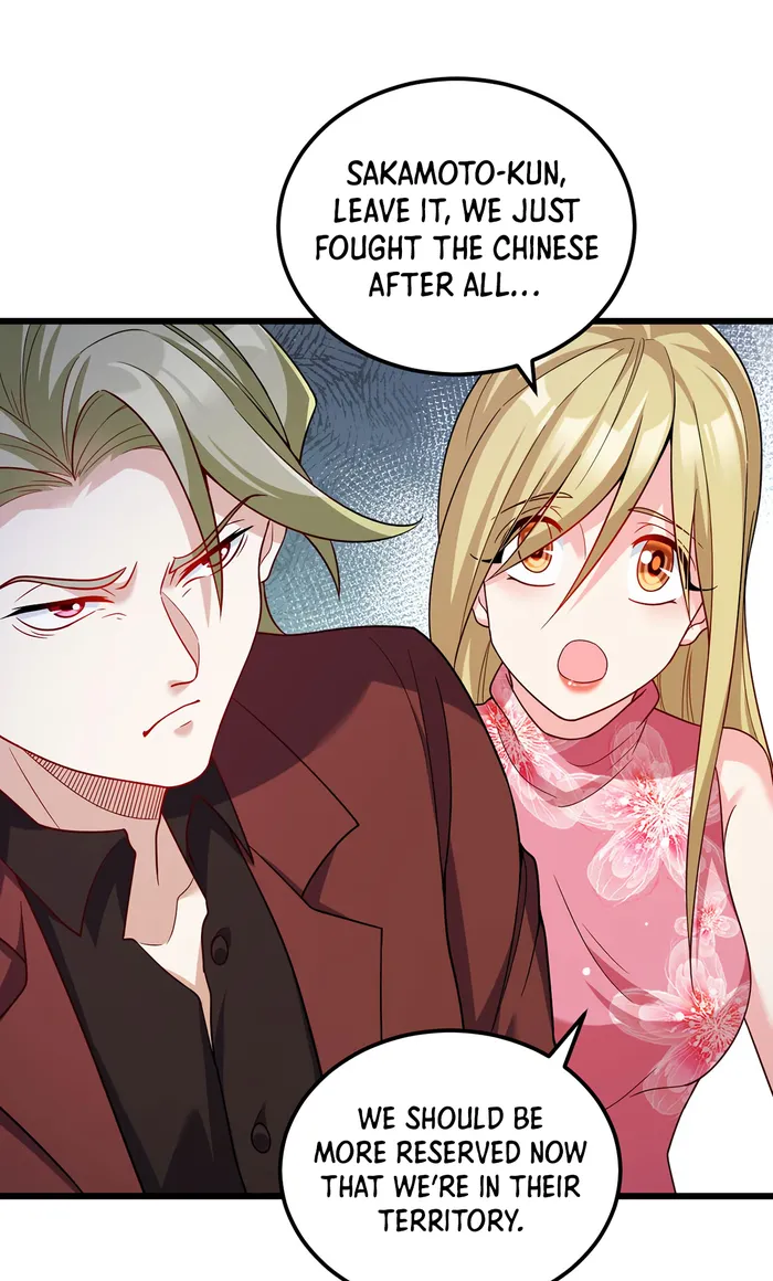 Page 31 of Chapter 211