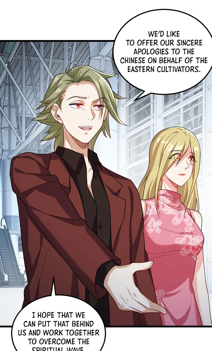 Page 39 of Chapter 211