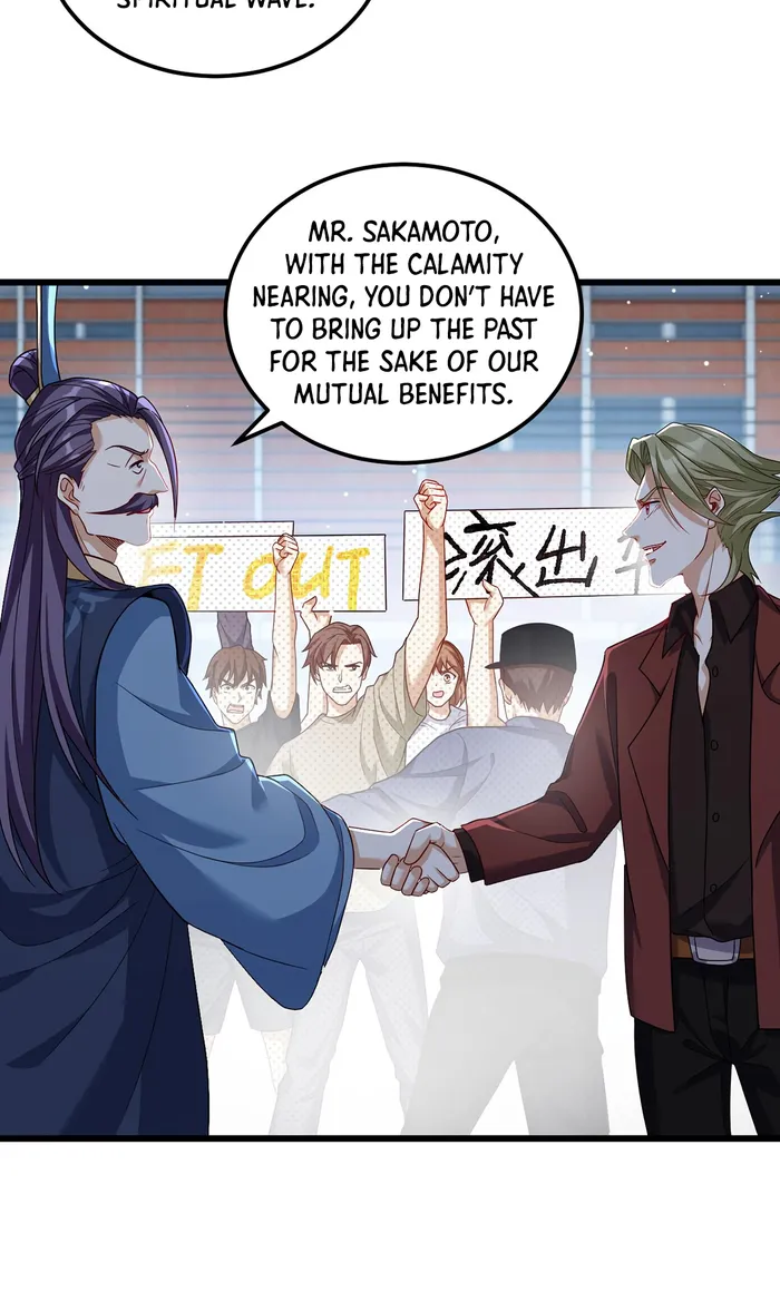 Page 40 of Chapter 211