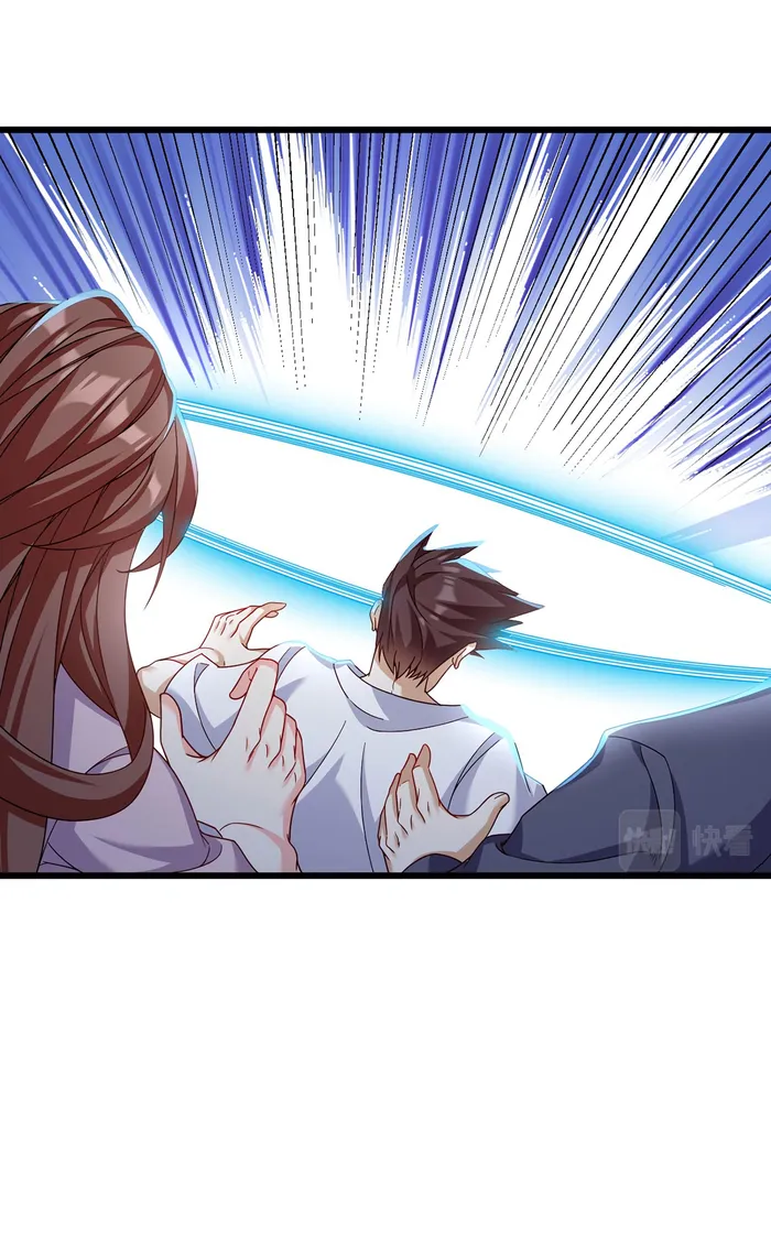 Page 1 of Chapter 212