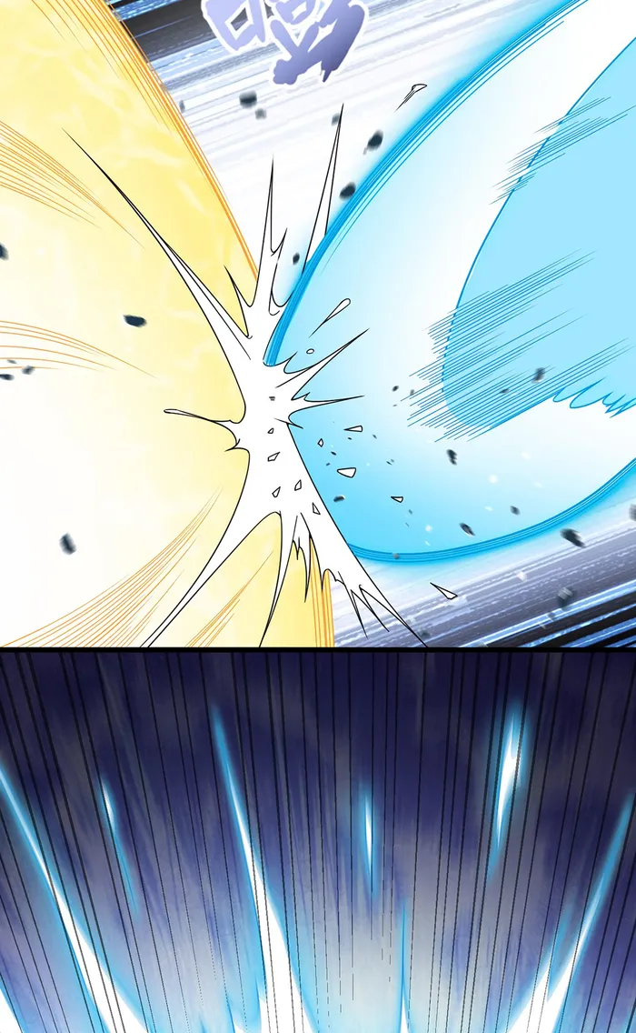 Page 3 of Chapter 212