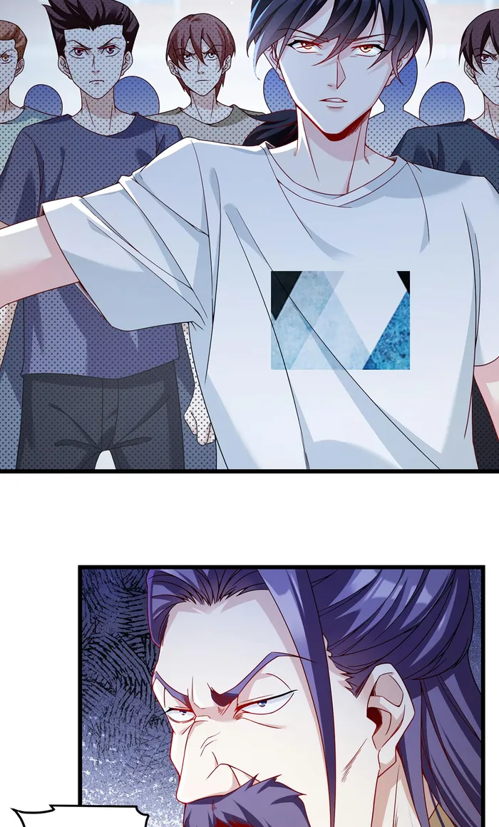 Page 21 of Chapter 212