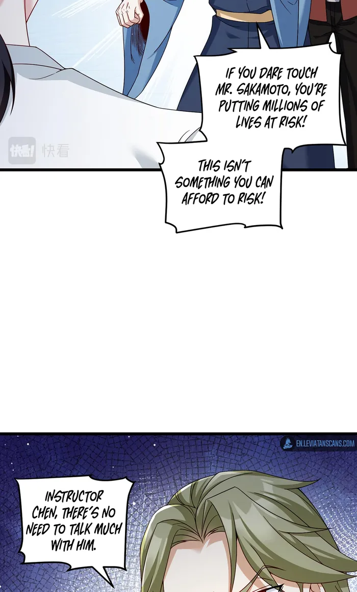 Page 23 of Chapter 212