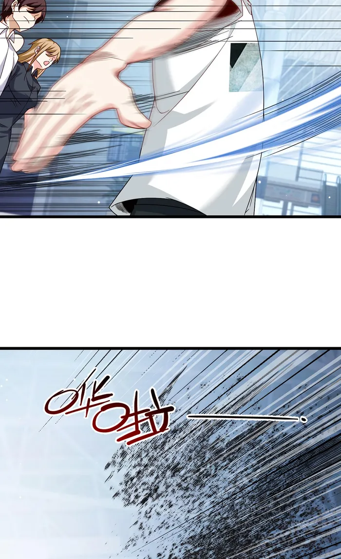 Page 35 of Chapter 212
