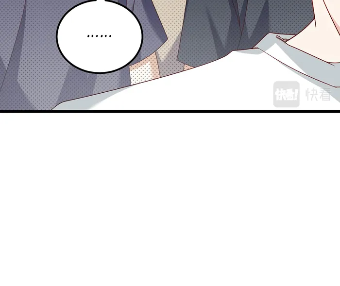 Page 49 of Chapter 212