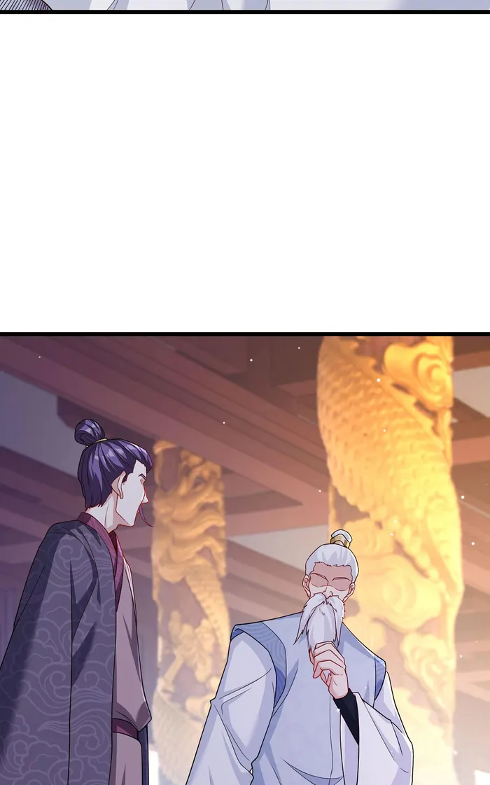 Page 12 of Chapter 213