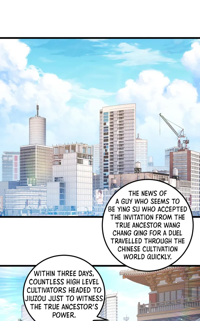 Page 1 of Chapter 214