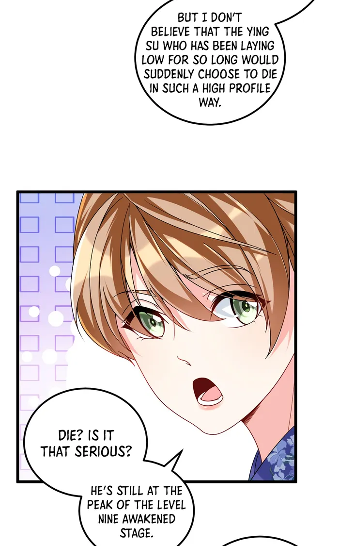 Page 6 of Chapter 214