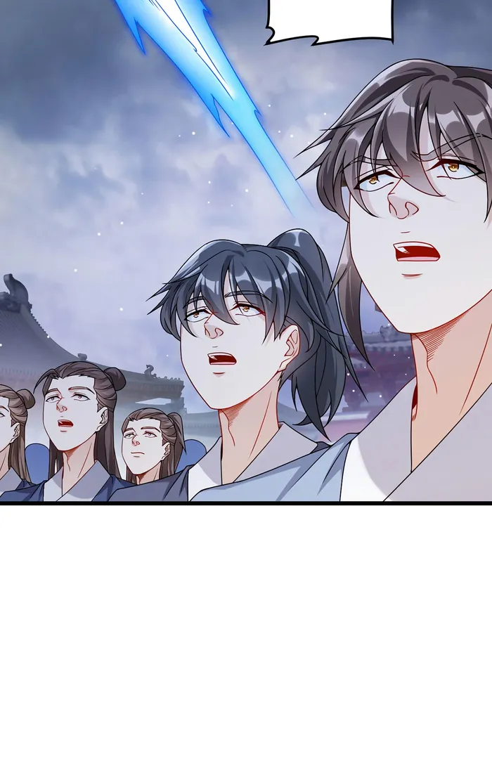 Page 25 of Chapter 214