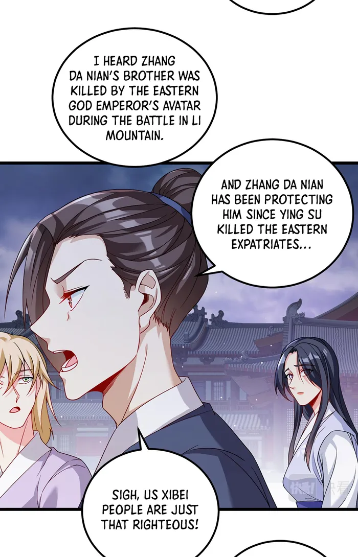 Page 33 of Chapter 214