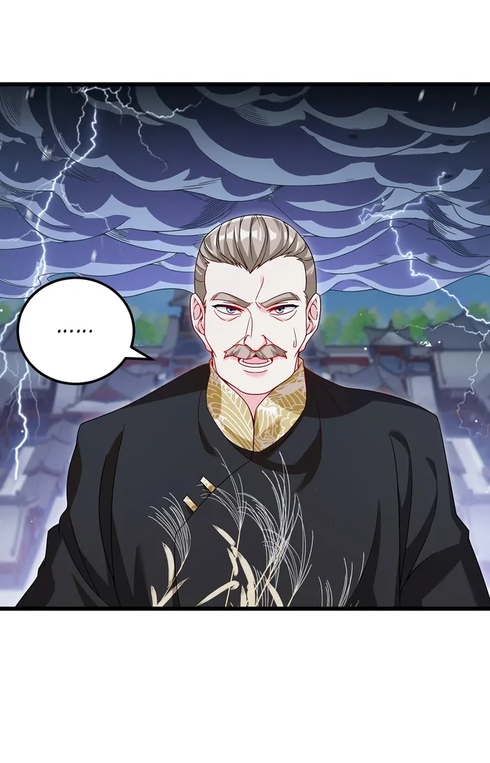 Page 36 of Chapter 214