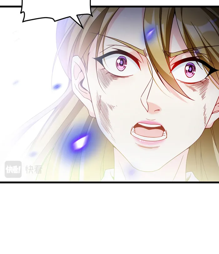 Page 59 of Chapter 214