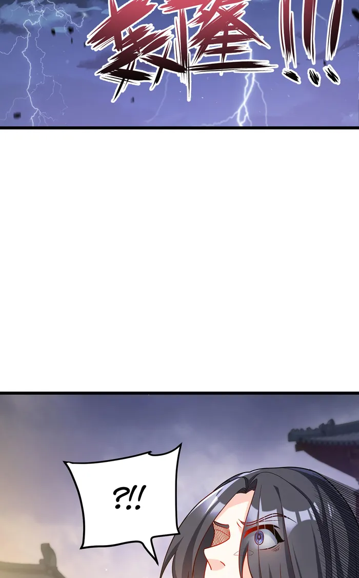 Page 7 of Chapter 215