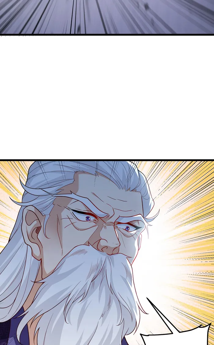Page 17 of Chapter 215