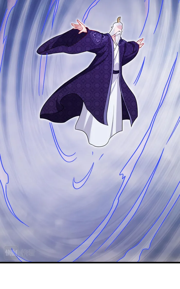 Page 19 of Chapter 215