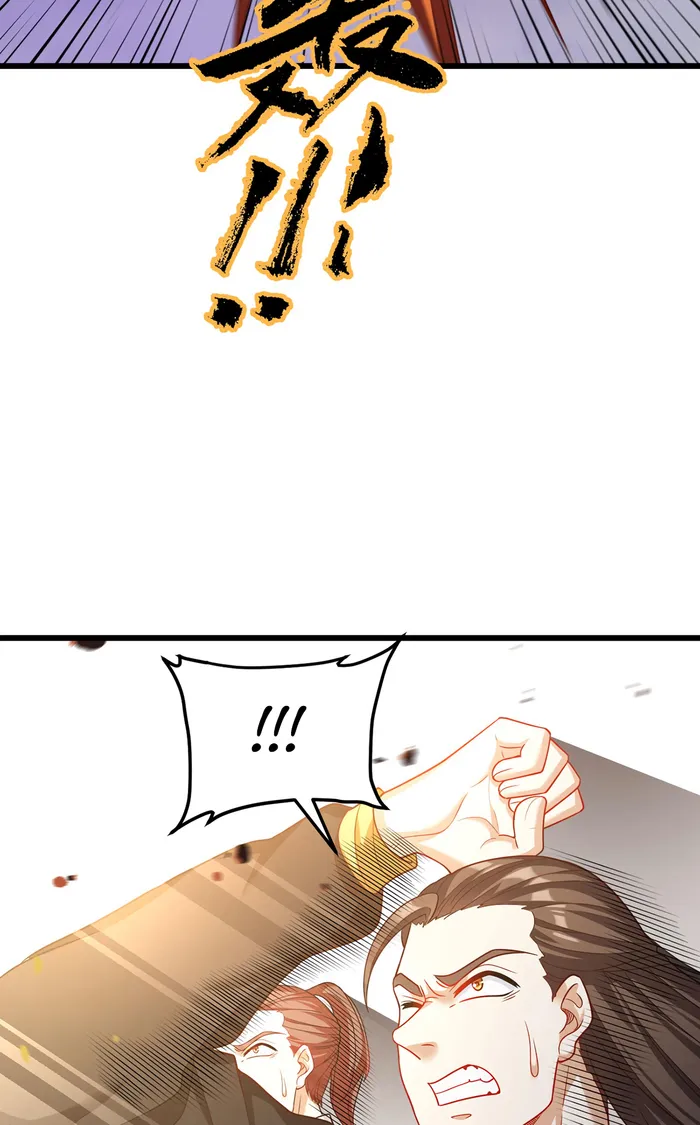 Page 28 of Chapter 215