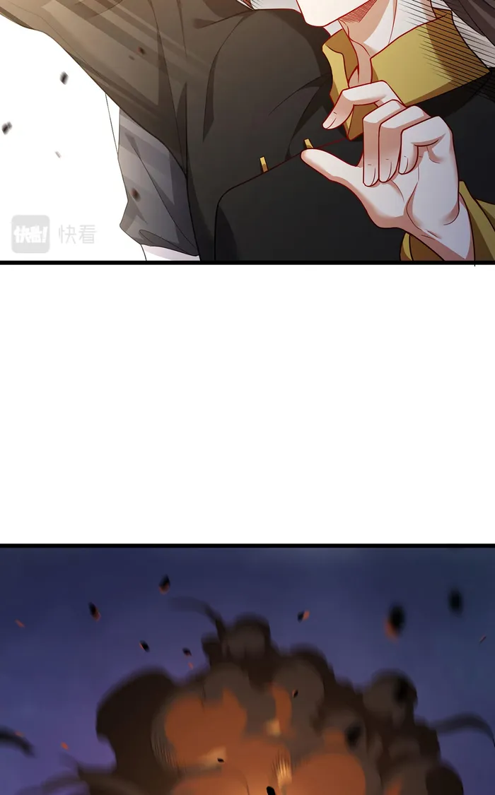 Page 29 of Chapter 215