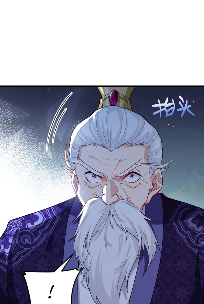 Page 32 of Chapter 215