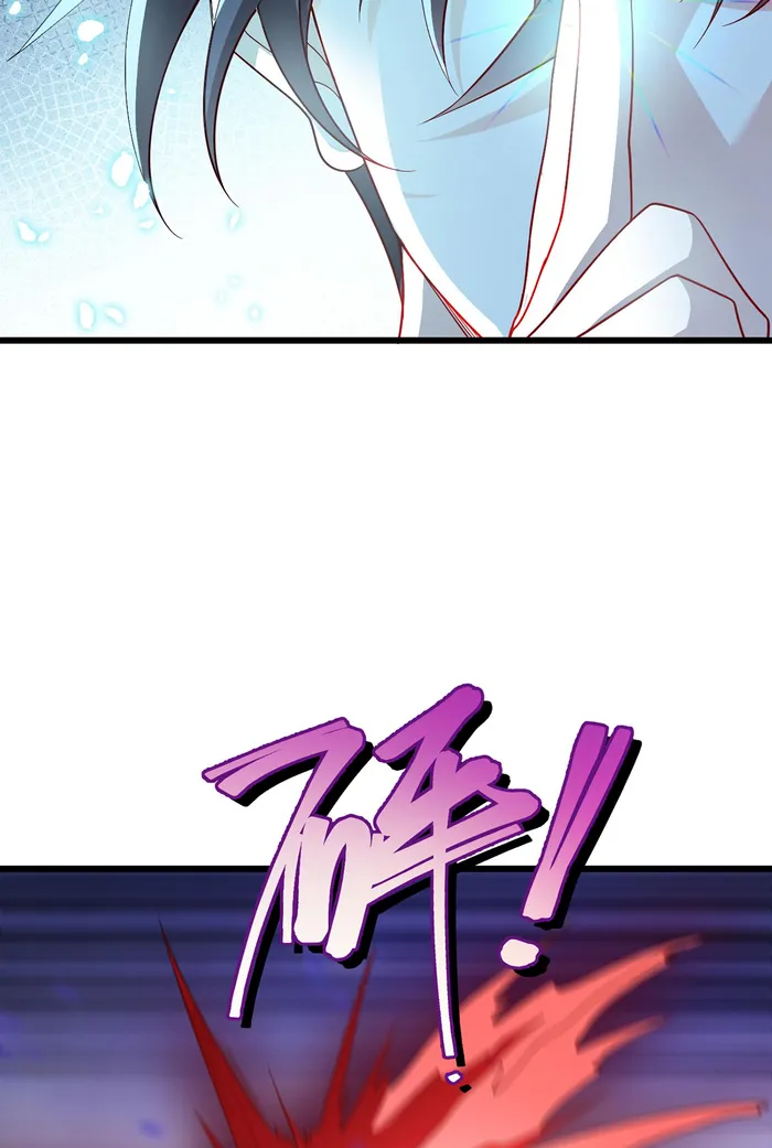 Page 43 of Chapter 215