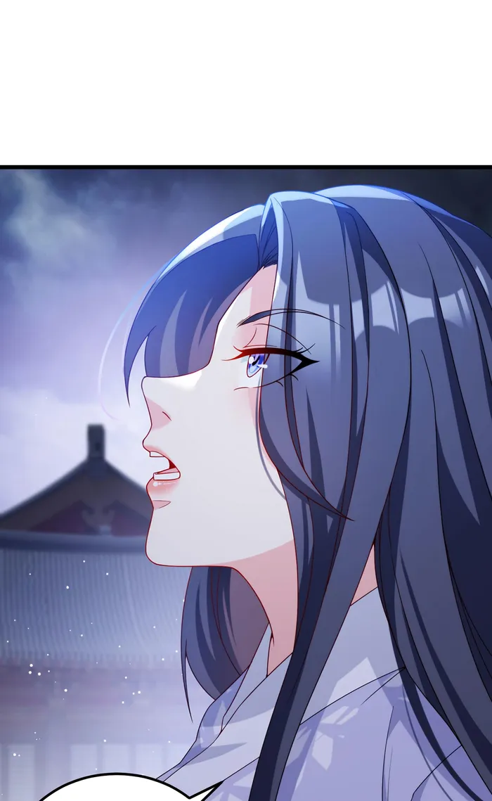 Page 5 of Chapter 216