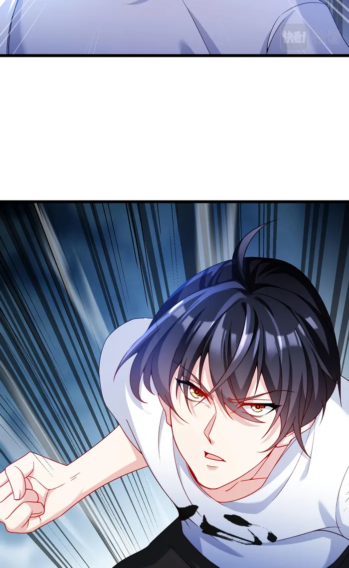Page 11 of Chapter 216