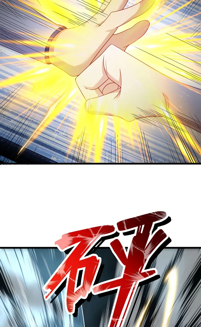 Page 13 of Chapter 216