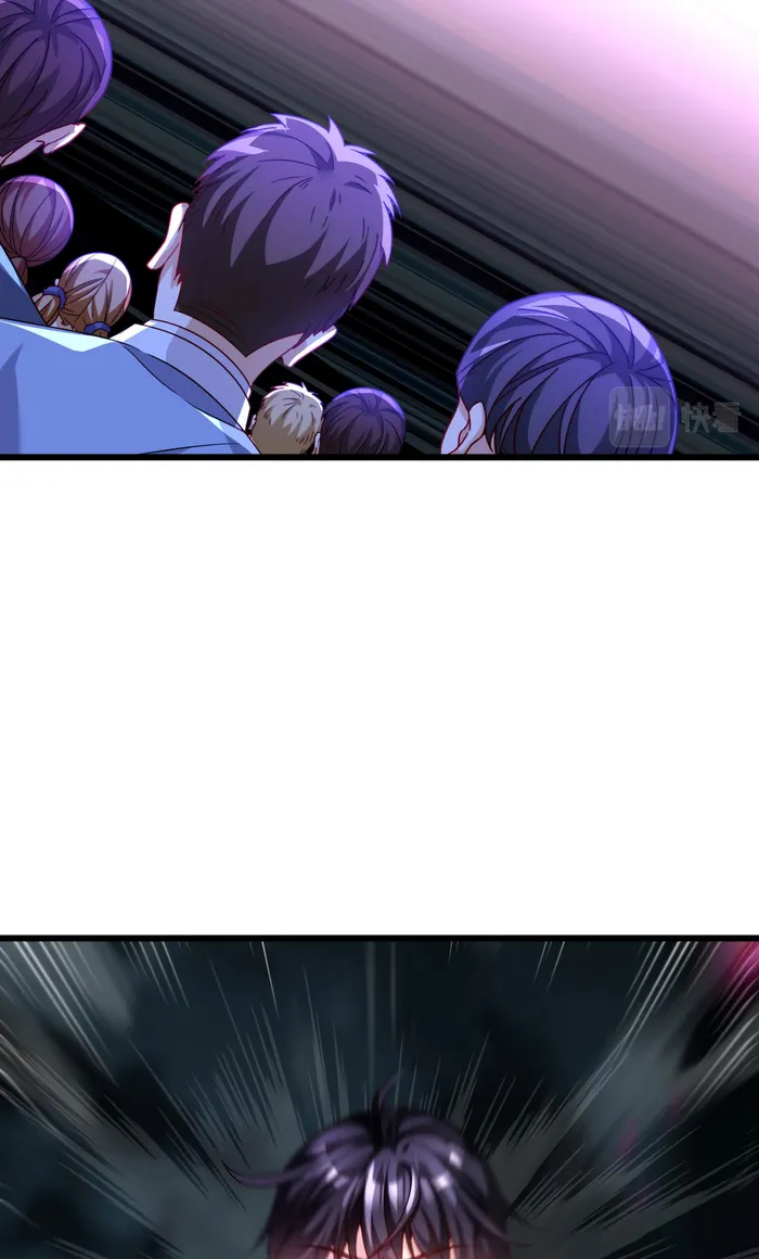 Page 27 of Chapter 216