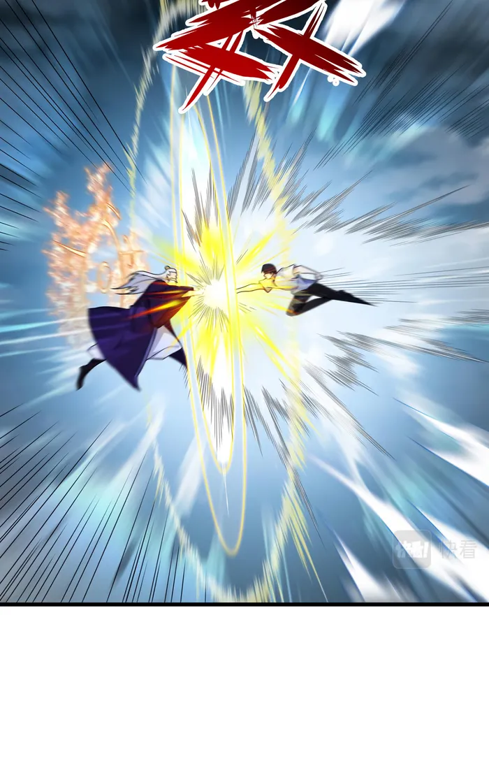 Page 44 of Chapter 216
