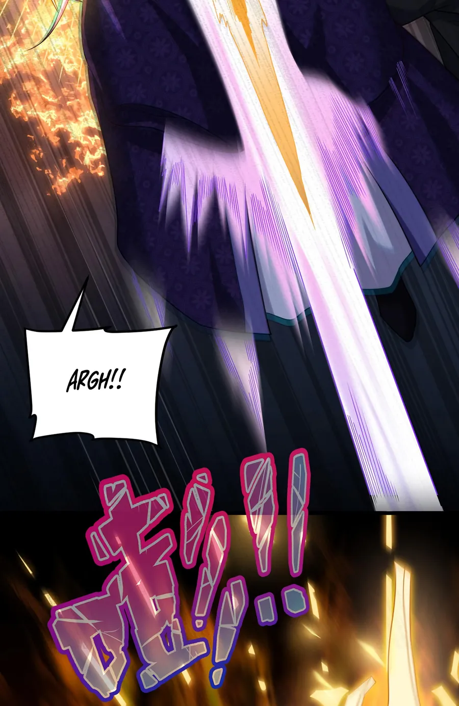 Page 14 of Chapter 217