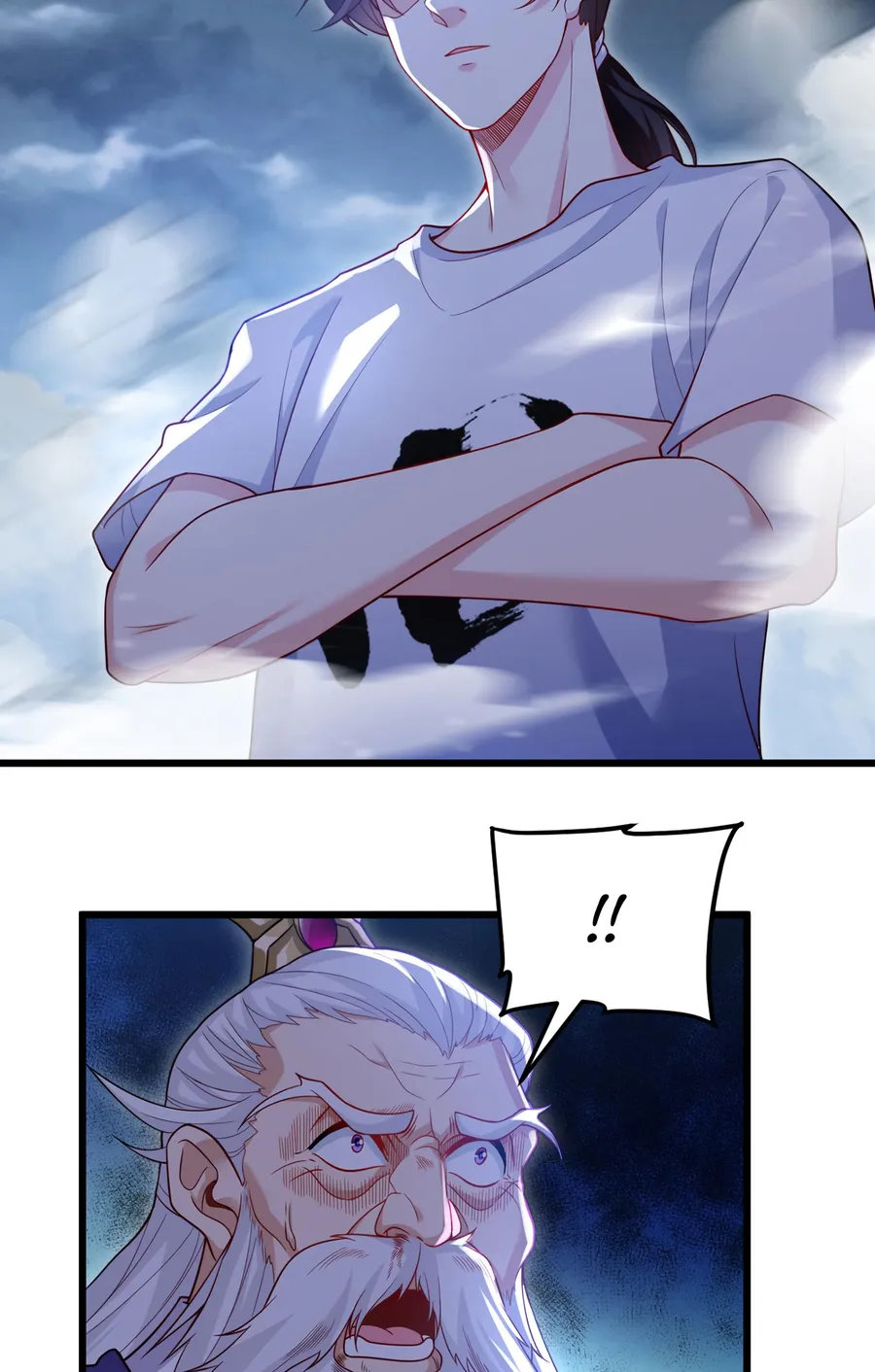 Page 24 of Chapter 217