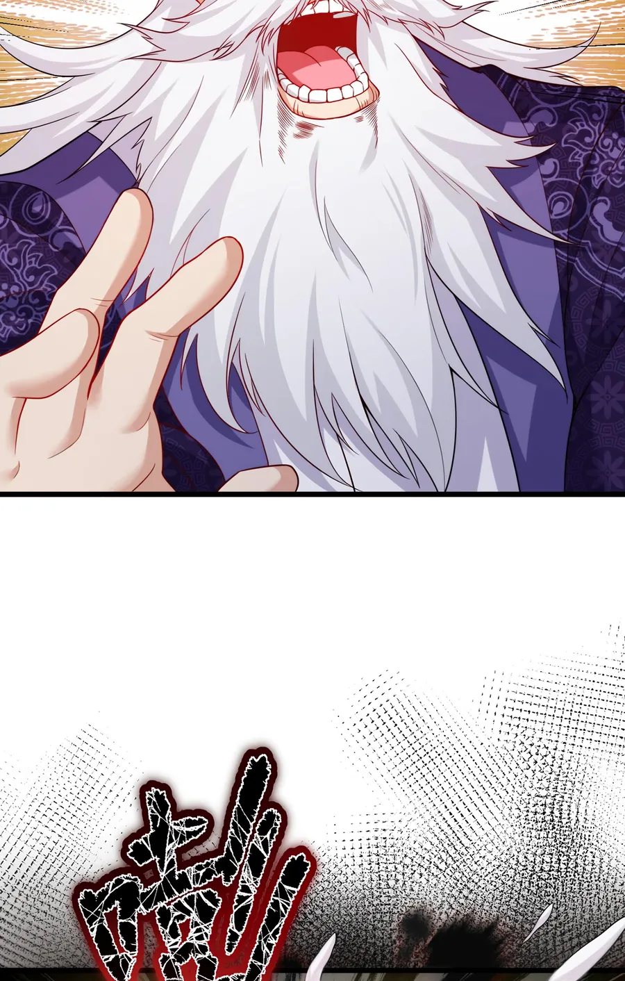 Page 27 of Chapter 217