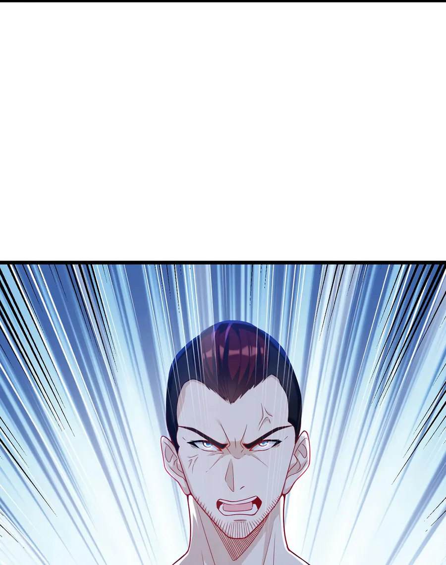 Page 56 of Chapter 217