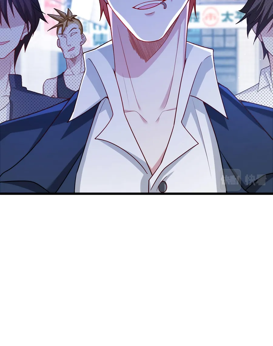 Page 59 of Chapter 217
