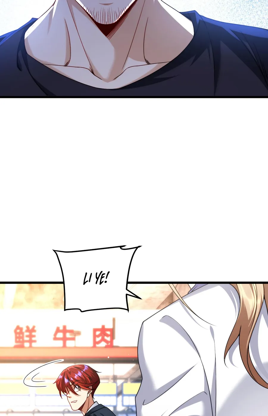 Page 6 of Chapter 218