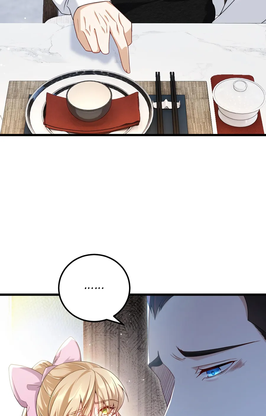 Page 27 of Chapter 218