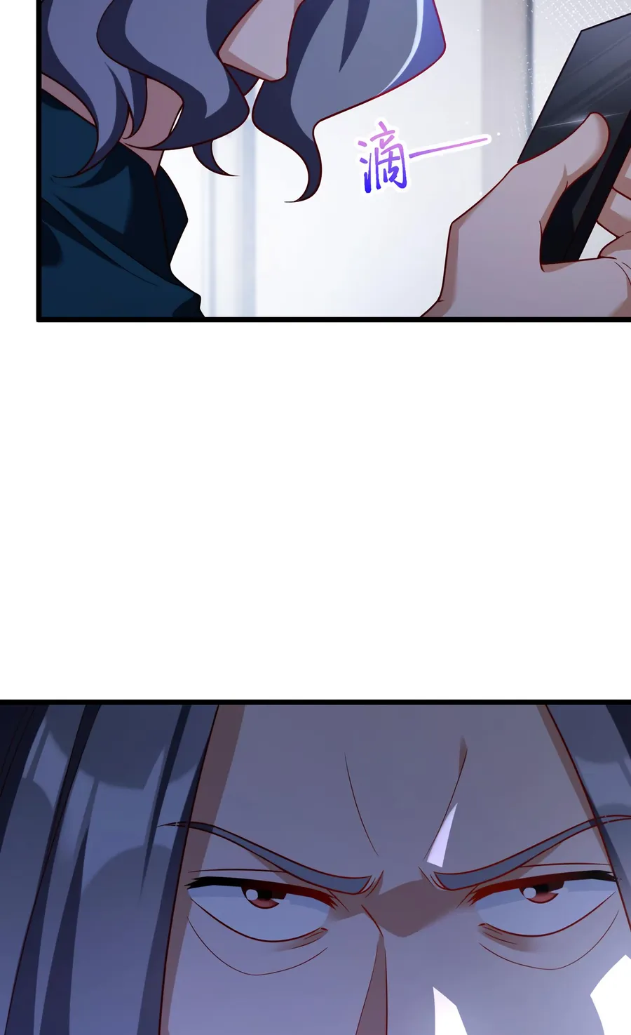 Page 7 of Chapter 219