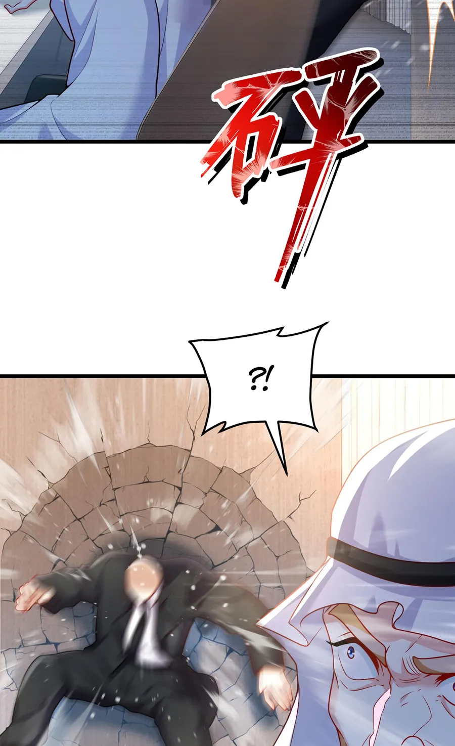 Page 9 of Chapter 219