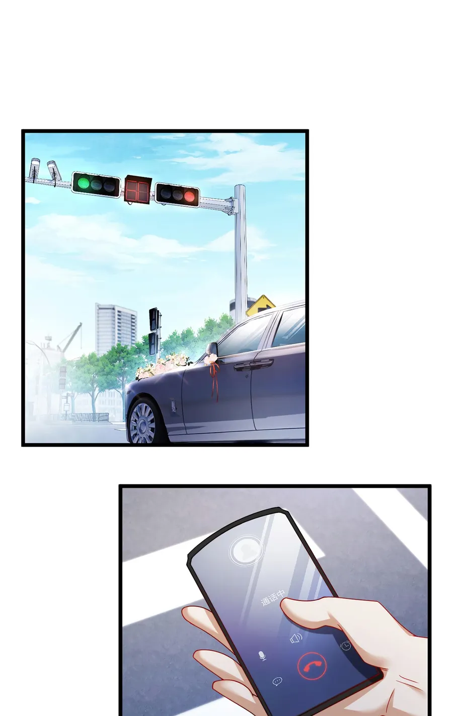 Page 9 of Chapter 220