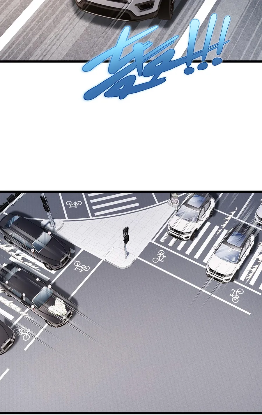 Page 14 of Chapter 220