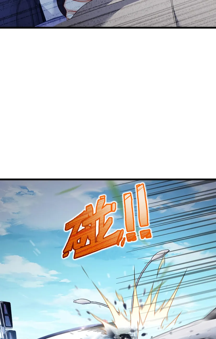 Page 18 of Chapter 220
