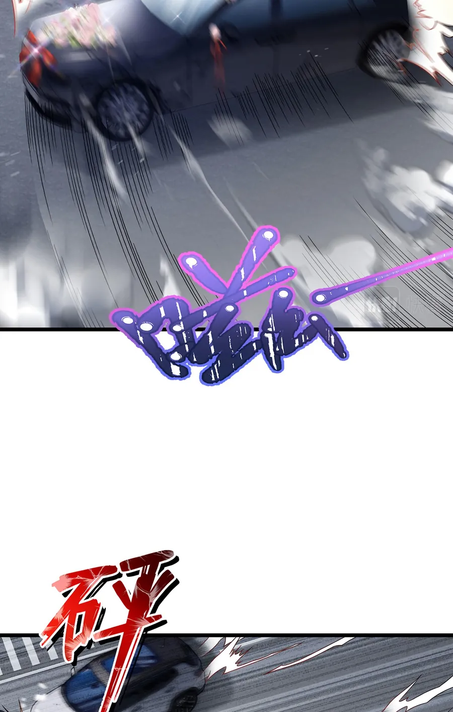 Page 20 of Chapter 220