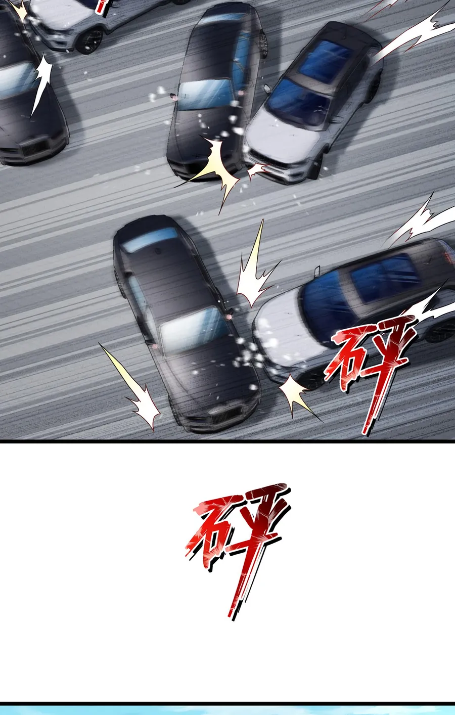 Page 21 of Chapter 220