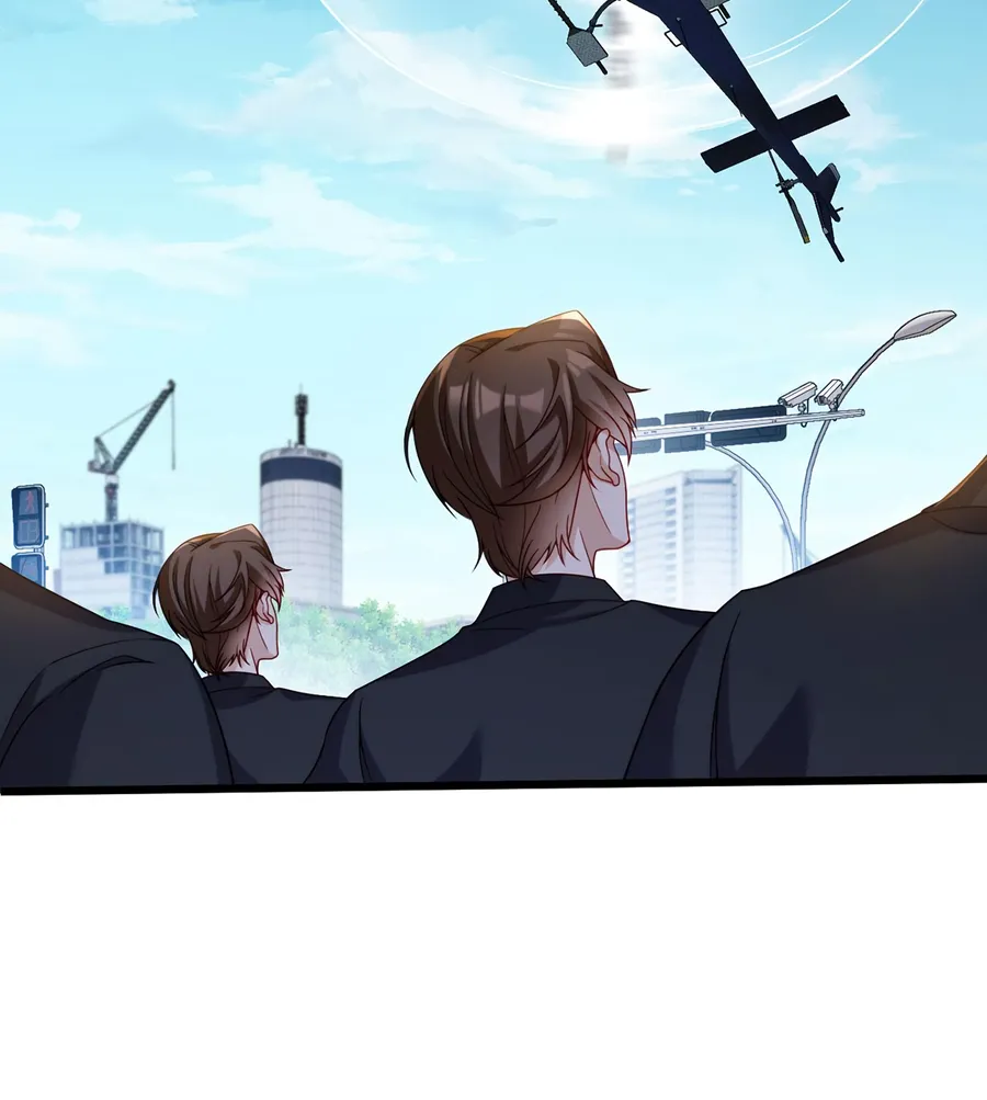 Page 51 of Chapter 220