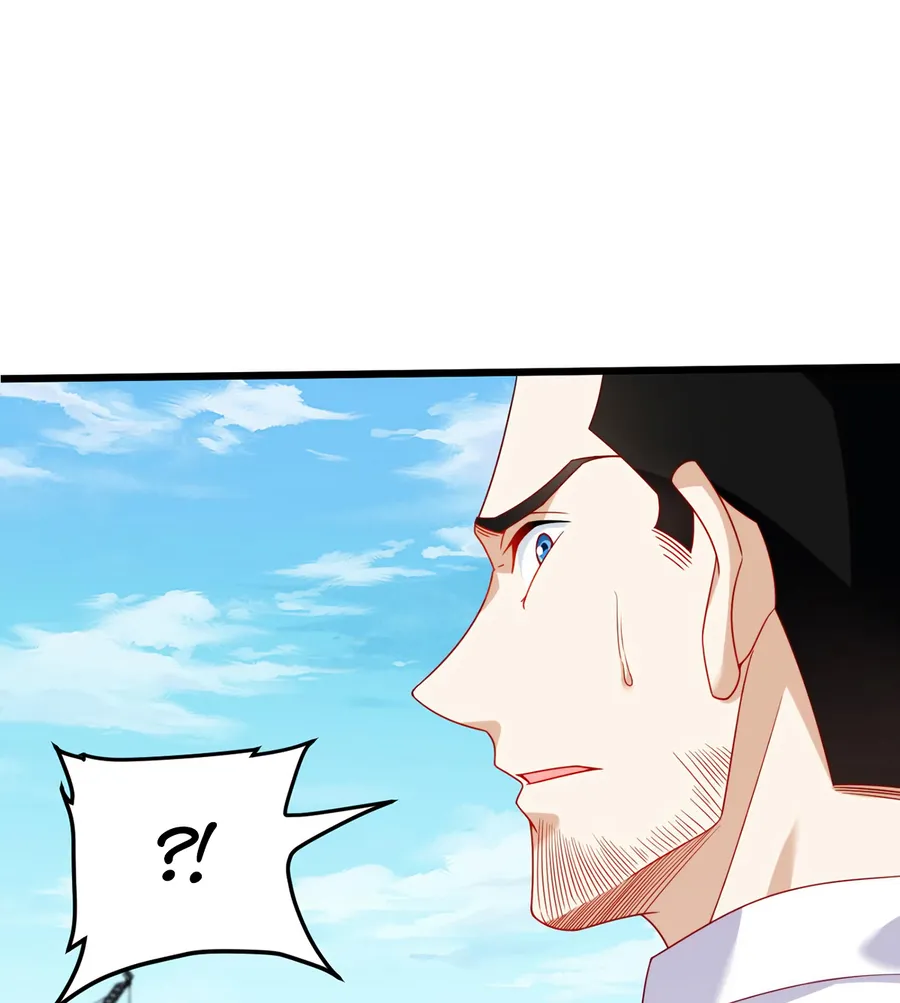 Page 56 of Chapter 220