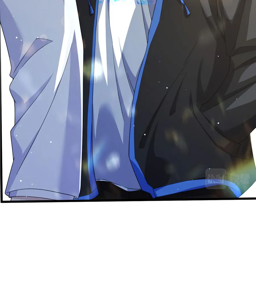 Page 59 of Chapter 220