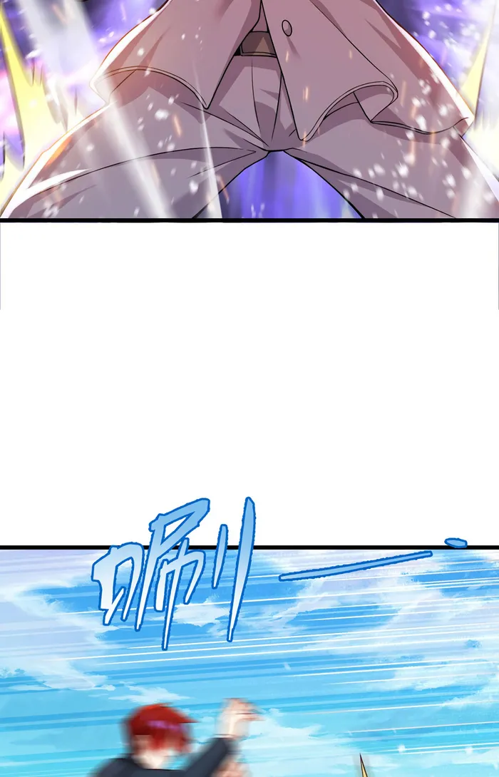 Page 19 of Chapter 221